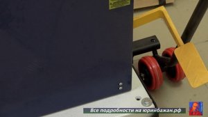 Ставлю ленточку на колёса, можно теперь в гонках Формулы выступать