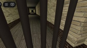 страх