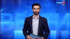 Вести-Коми. Утро 26.08.2025 г.