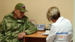 Расширенная диспансеризация ветеранов СВО проходит в Кузбассе