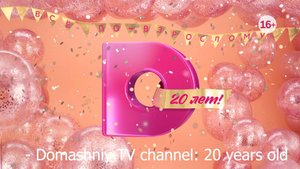 20let_Estel