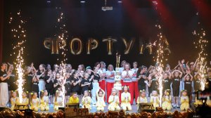 Юбилейный отчетный концерт образцового ансамбля танца "Фортуна". Алексин 2025
