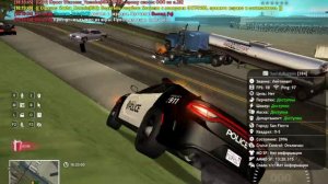 Thomas_Vein /q от погони.