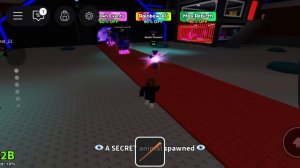 секретки в укради итальянскими