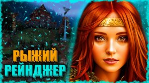 ФАНТАСТИЧЕСКИЕ Коробки Оплота! ≪Герои 3 Jebus Outcast≫