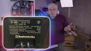 Александр Брюкнер о ленточнопильном станке JET JWBS-14SFX