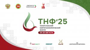 «Актуальные вопросы геодезии и геоинформационных систем»