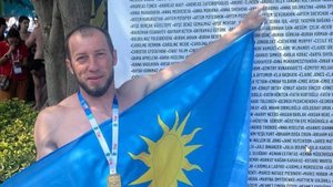 Ставрополец переплыл Босфор, завоевав титул межконтинентального пловца