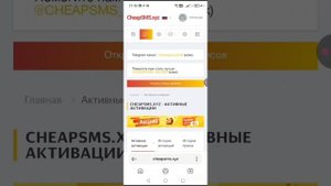 Как создать страничку в одноклассниках для работы