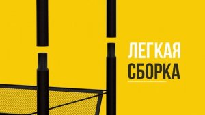 Этажерка на колесиках 4 полки черная