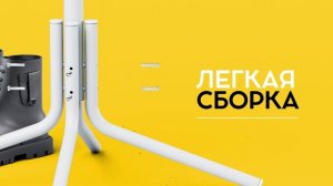 Вешалка трость белая