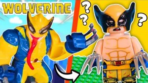 Распаковываем минифигурки LEGO РОСОМАХА...