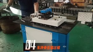 Станок для гибки металла ручнойМалый листогиб Компактный листогибМини листогибМалогабаритный лис