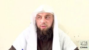 7. Хадис 4 || Сирадж Абу Тальха