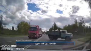 (Рыбинск-40) ОДИН МИГ ДО АВАРИИ