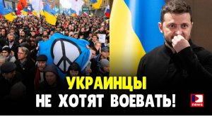 CNN: Украинцы не хотят воевать Как "Война до победы" стала "Переговорами для выживания"  Джимми Дор