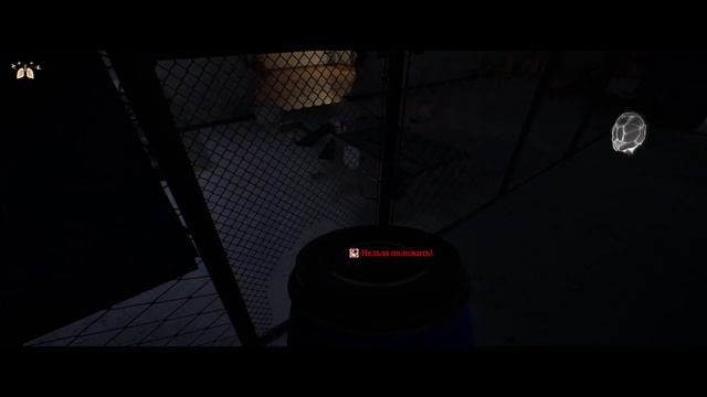 A Quiet Place The Road Ahead (Серия 4 )