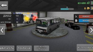 Яндекс Игры Водитель автобуса ! Правда про Яндекс такси (работа)