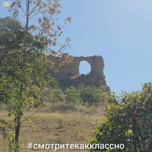 Гора-кольцо_Кисловодск.mp4