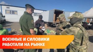 В Башкирии продолжаются рейды по мигрантам