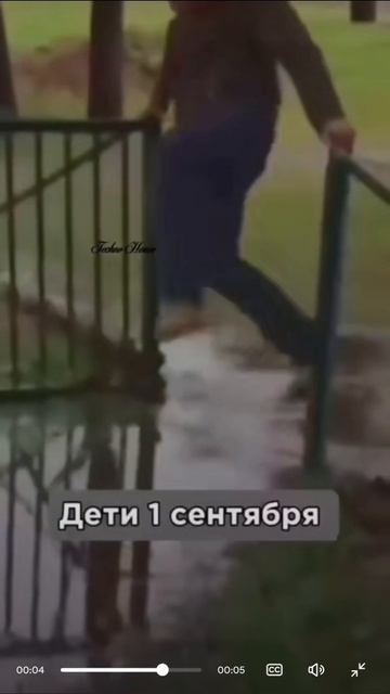 правда это смотреть онлайн