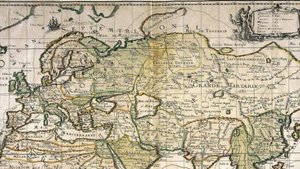 Запрещенный учебник 1763г.