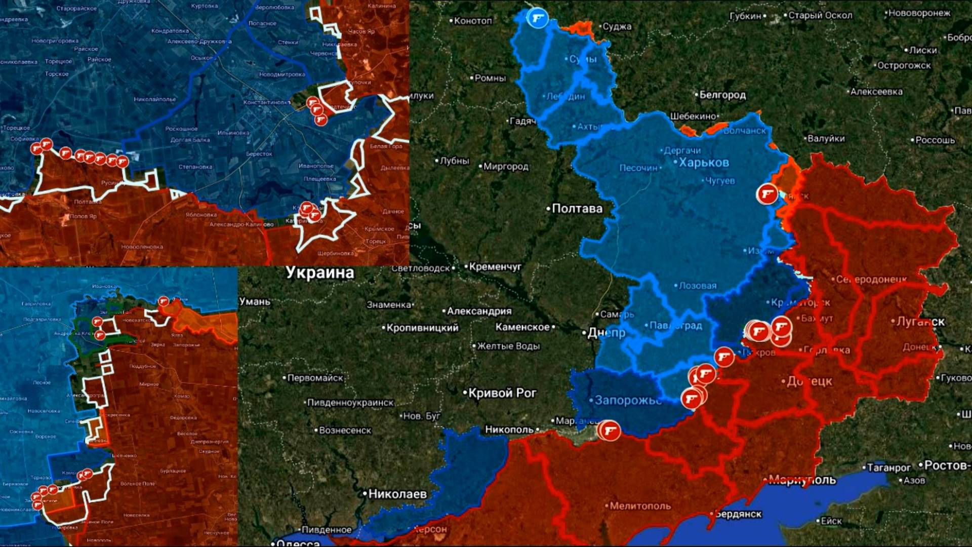 26.08.2025 Карта боевых действий. Обстановка на линии фронта. Мосты через Днепр у укрорейха целы