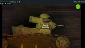 Мс 1 спасает кв 44