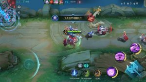 Mobile legends игра 5