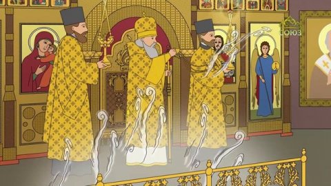 Православный словарь. Каждение