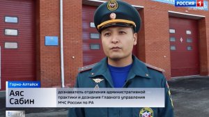 Возгорание в Усть-Мунах