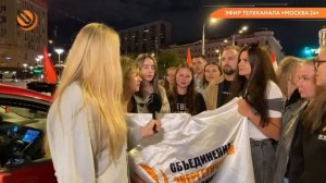 Совет молодежи АО «ОЭК» принял участие в автопробеге в честь Дня Государственного флага РФ