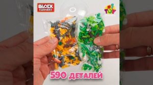 Т26536 Подсолнухи