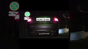 Белый дым Audi A4 b6 1.8T (BEX).mp4