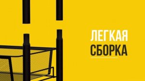 Этажерка на колесиках 4 полки узкая черная