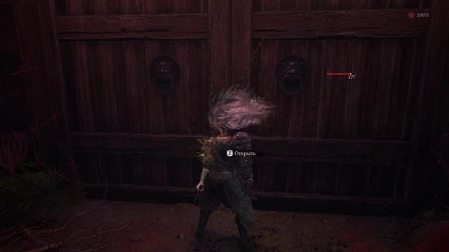 Wuchang Fallen Feathers - прохождение - Демон кошмаров- часть 38 смотреть онлайн