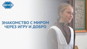 ДОБРО ПОЖАЛОВАТЬ В ЛИЦЕЙ ИМЕНИ Н.И. ЛОБАЧЕВСКОГО