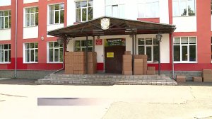 (Рыбинск-40) В ПОДАРОК ПЕРВОКЛАССНИКАМ