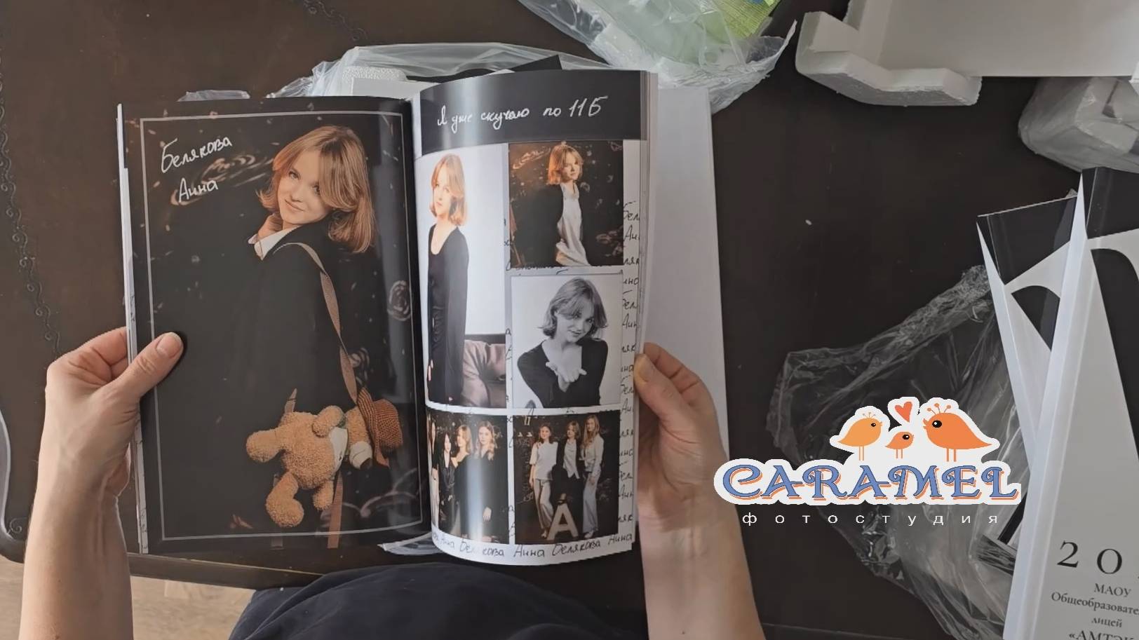 книга_40_memory1инд_разворот