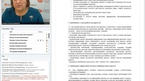 12. Положение об индивидуальном итоговом проекте