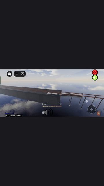 Roblox Minecraft смотреть онлайн