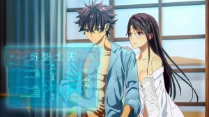 Дружбе Приходит Конец, Когда Сталкиваются Скрытые Чувства И Прошлая Влюбленность