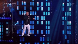 Лучшие моменты - "Две звезды"