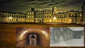 Гатчина, самое таинственное и мистическое историческое место России!!!