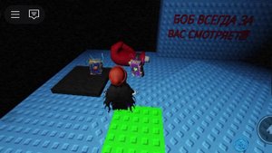 я зашла в игру а там😱😱