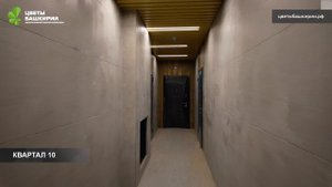 Ход строительства ЖК «Цветы Башкирии» г. Уфа - июль 2025