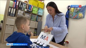 Кировский Центр  «Дорогою добра» начинает традиционную акцию «Цветы жизни»