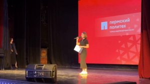 Торжественное зачисление абитуриентов горно-нефтяного факультета ПНИПУ