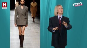 Снова в школу | В СТИЛЕ ПЕРВЫХ