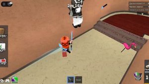 раунд за мардера)